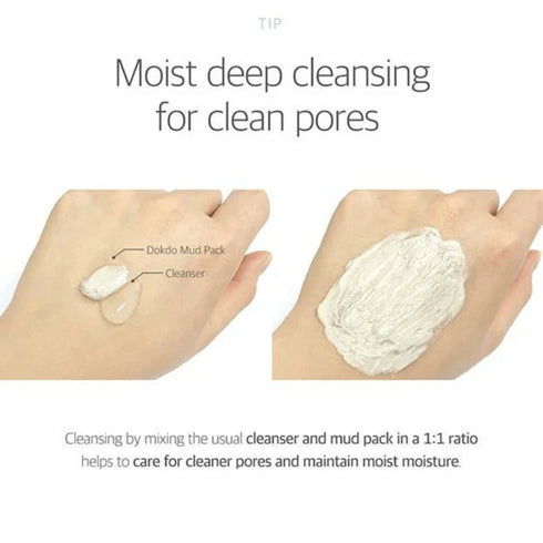 1025 Dokdo Mud Pack, 100 ml - WowSkin Romania